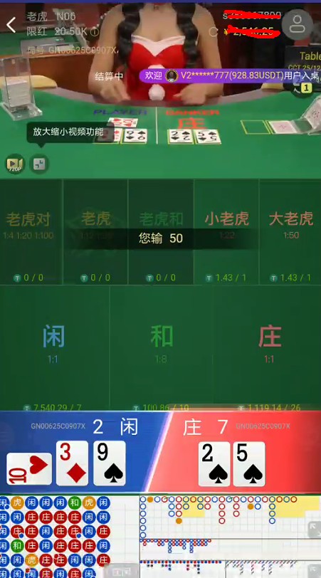 截图未命名.jpg