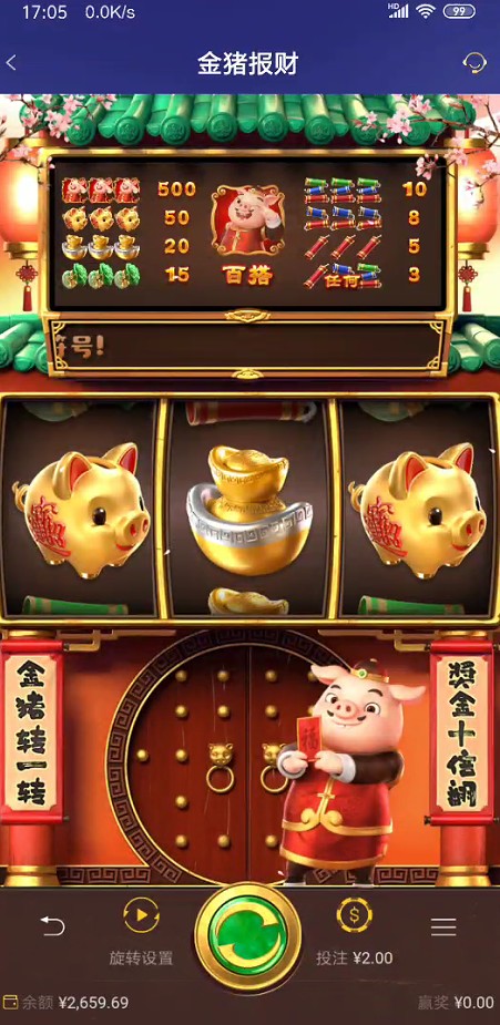截图未命名.jpg