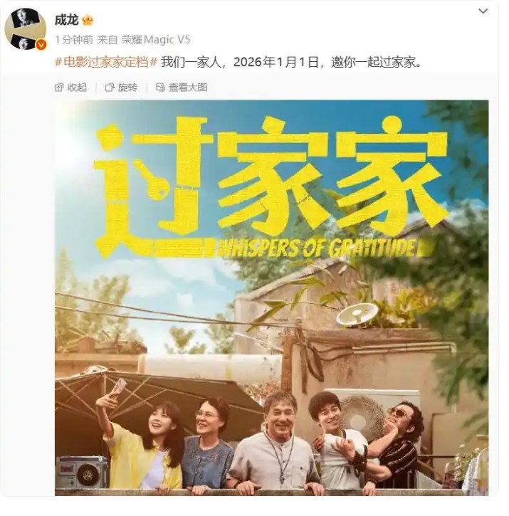 截图未命名.jpg