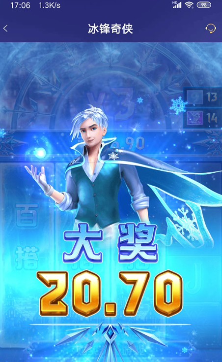 截图未命名.jpg