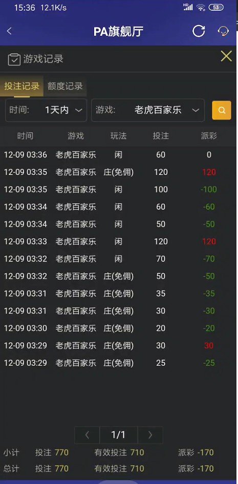 截图未命名.jpg