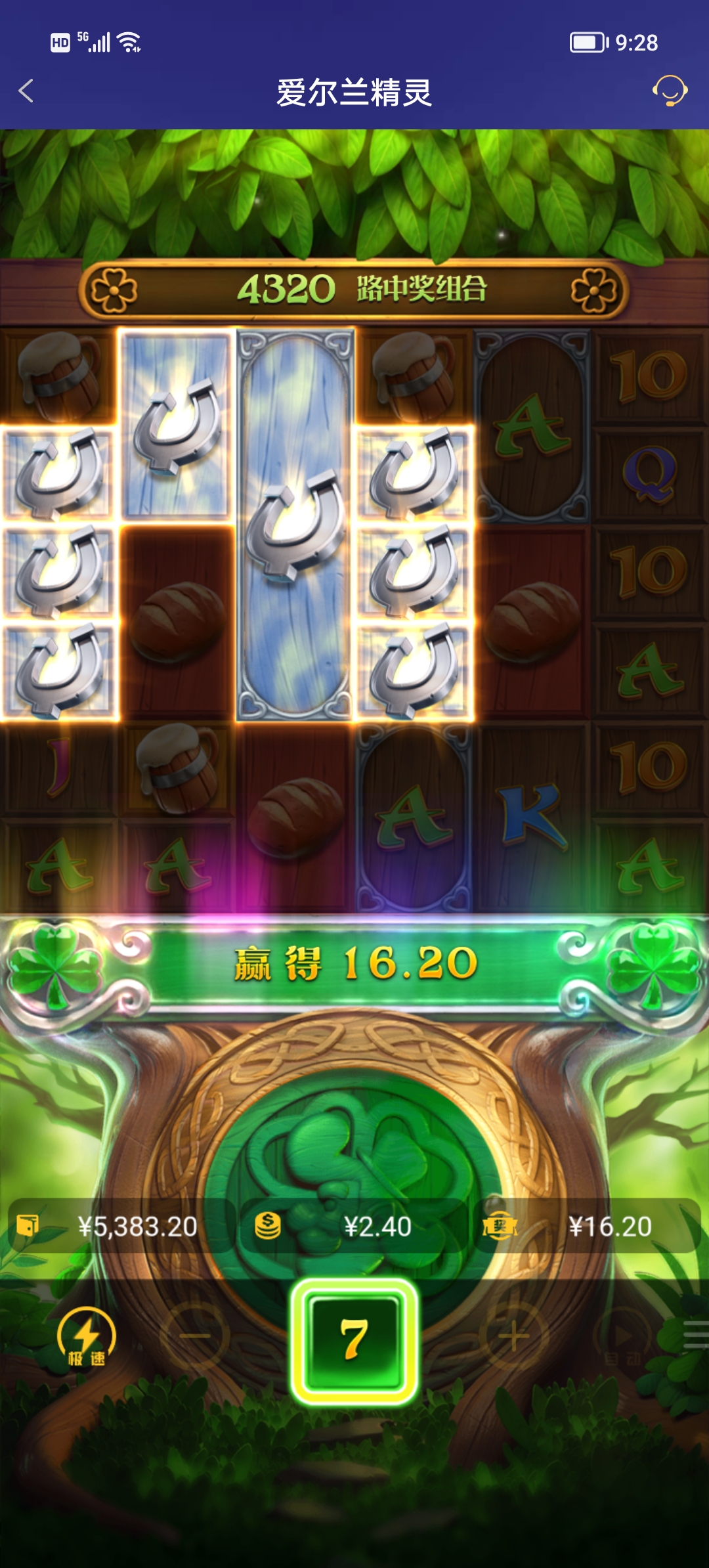Screenshot_20251211_092820.jpg
