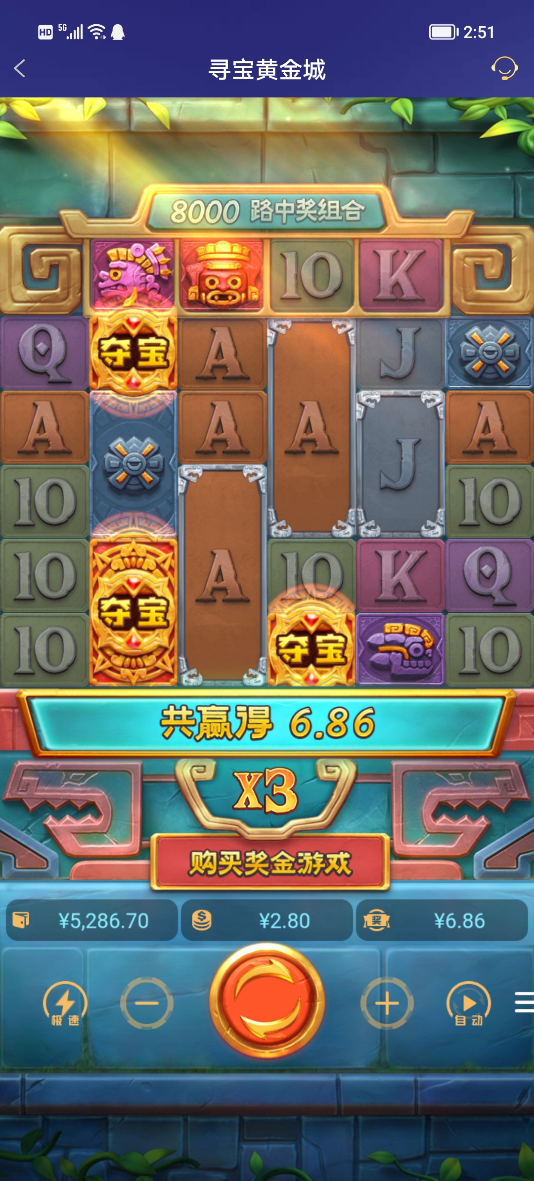 Screenshot_20251211_145103.jpg