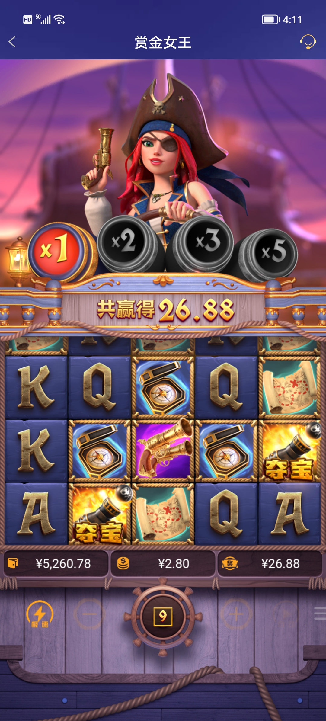 Screenshot_20251211_161102.jpg