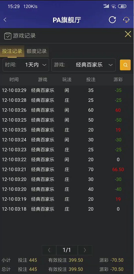 截图未命名.jpg