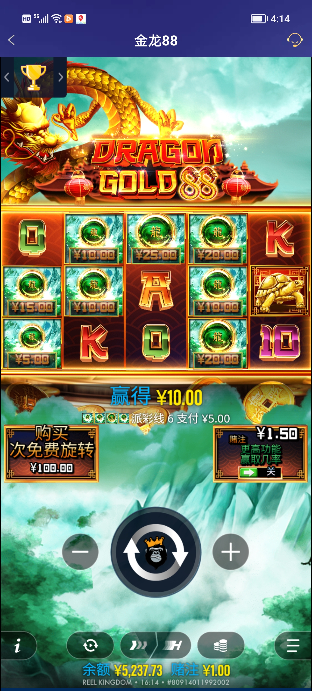 Screenshot_20251211_161456.jpg