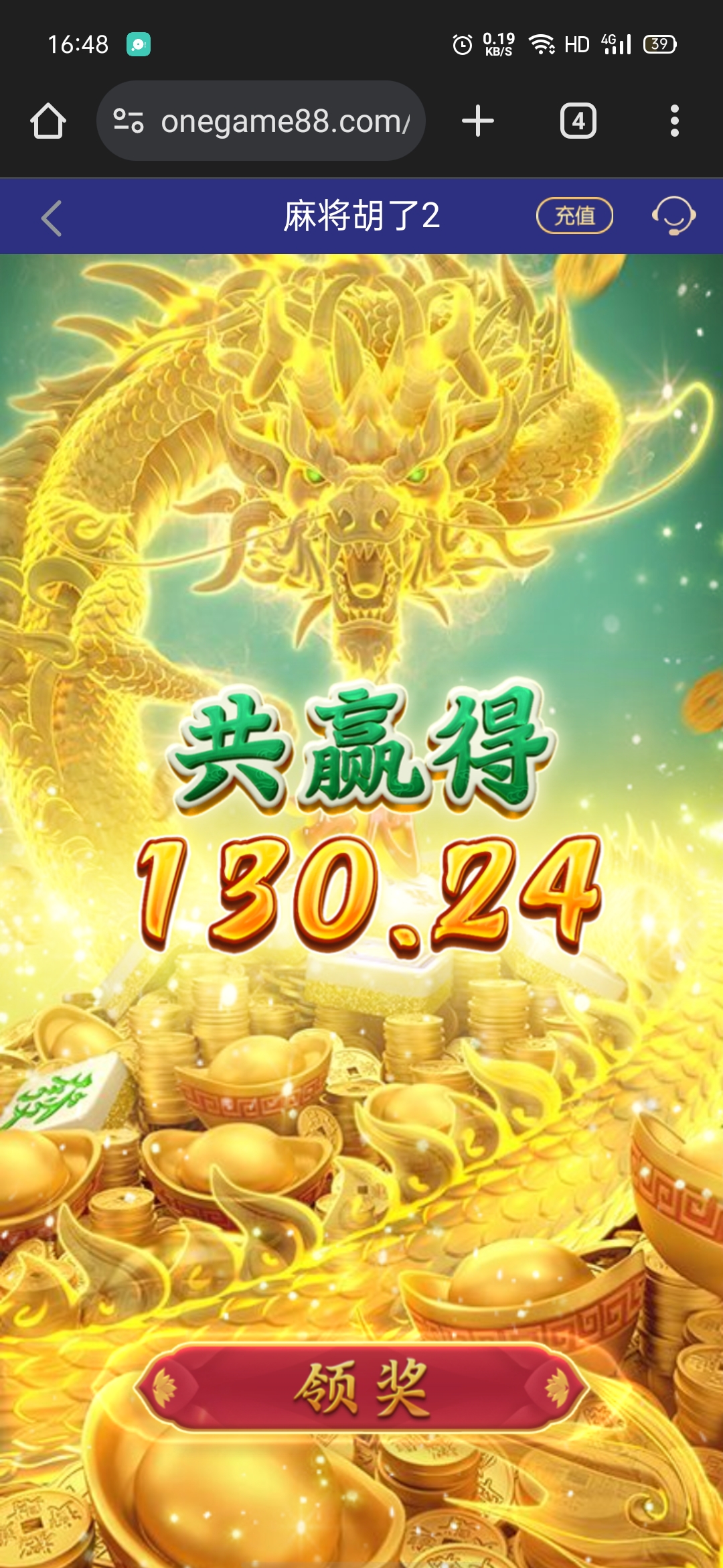 Screenshot_2025-12-11-16-48-50-16.jpg