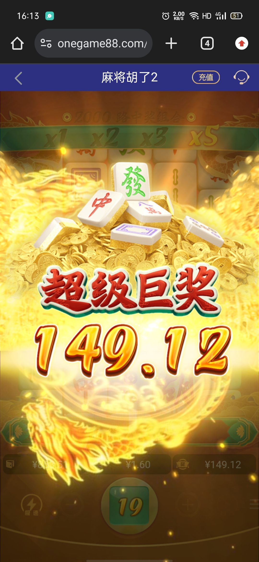 Screenshot_2025-12-11-16-13-41-11.jpg