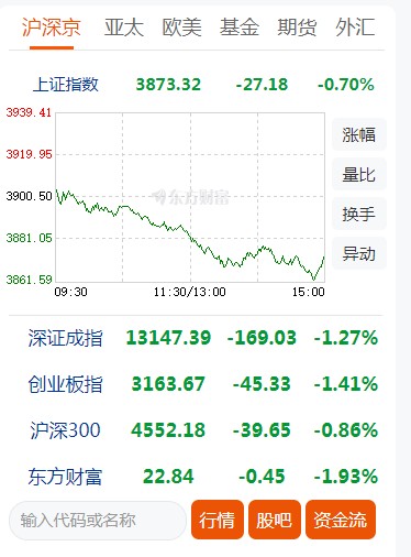截图未命名.jpg