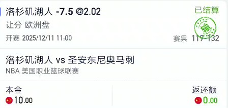截图未命名.jpg