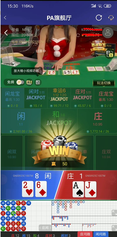 截图未命名.jpg