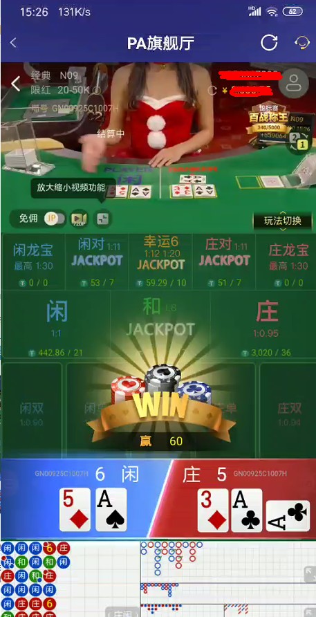 截图未命名.jpg