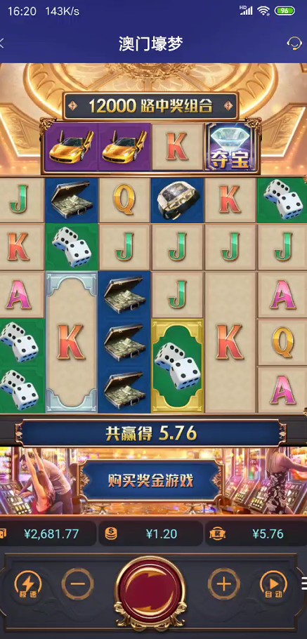 截图未命名.jpg