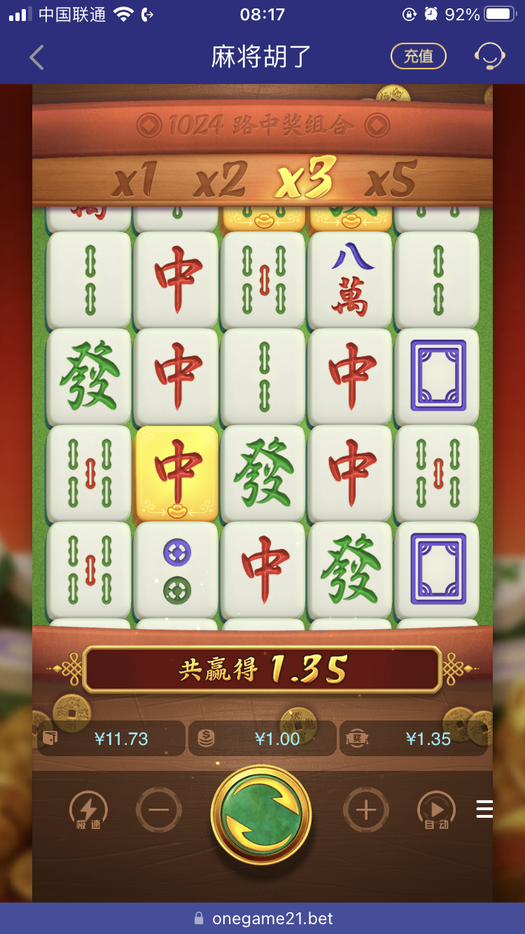 241AE517-FD07-486C-9723-4223B5E04A56.png
