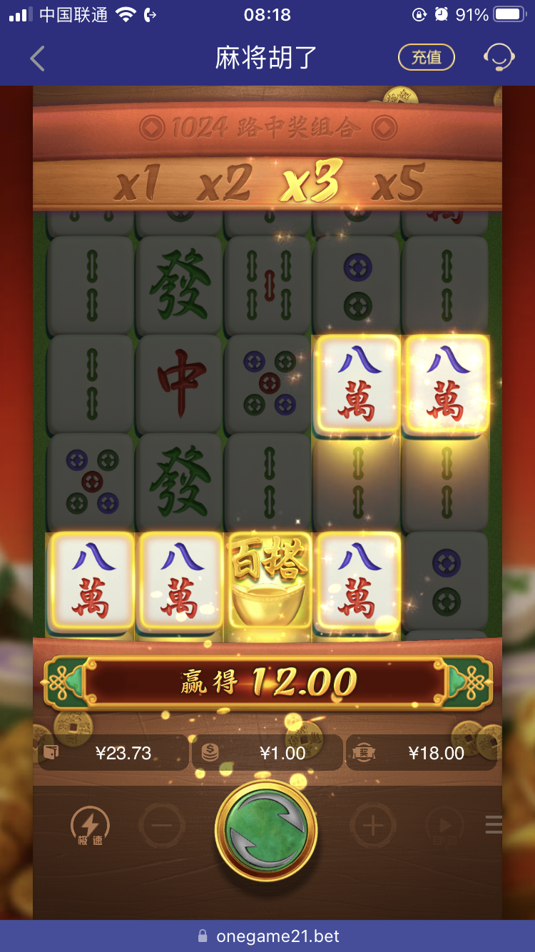 212FA816-55C7-45F6-AAB7-7F60F59D73EA.png