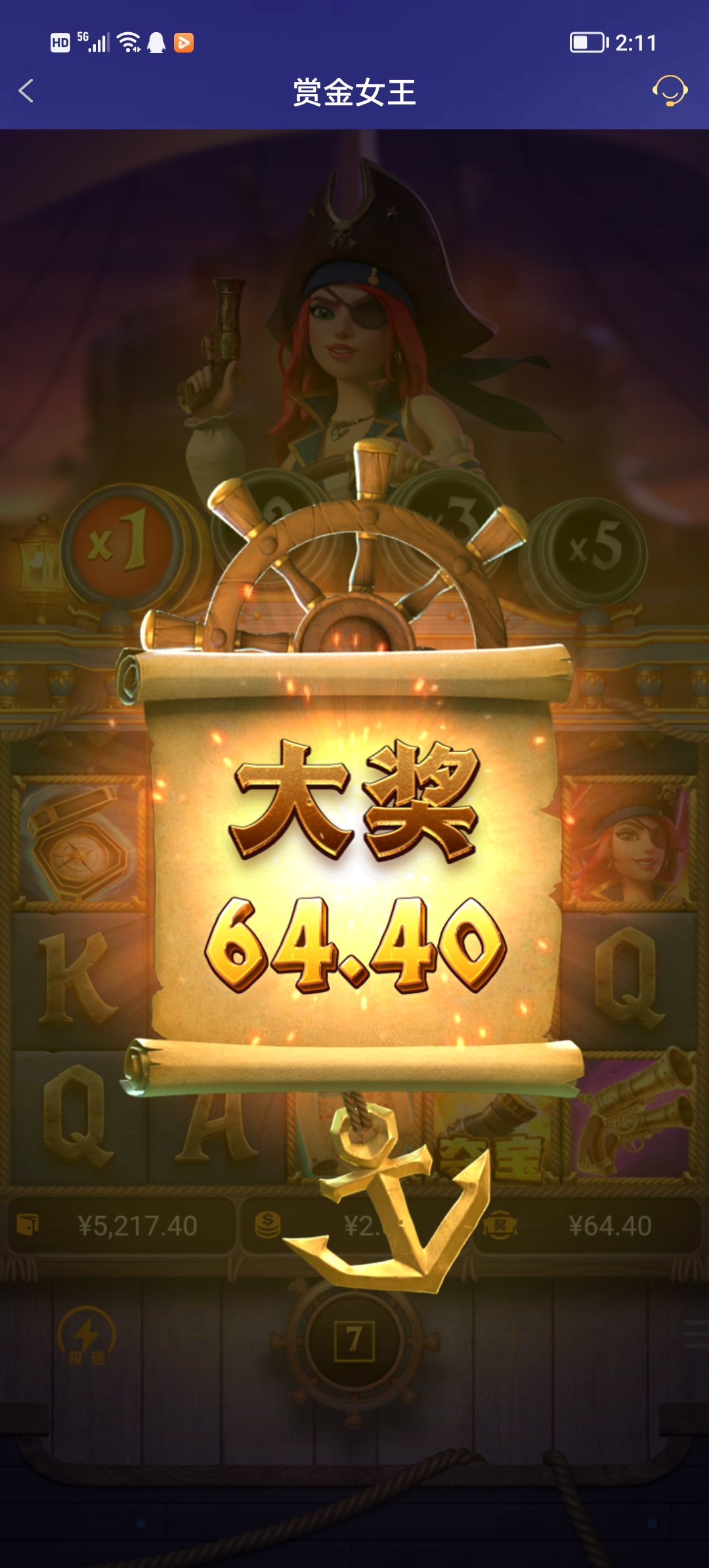 Screenshot_20251212_141139.jpg