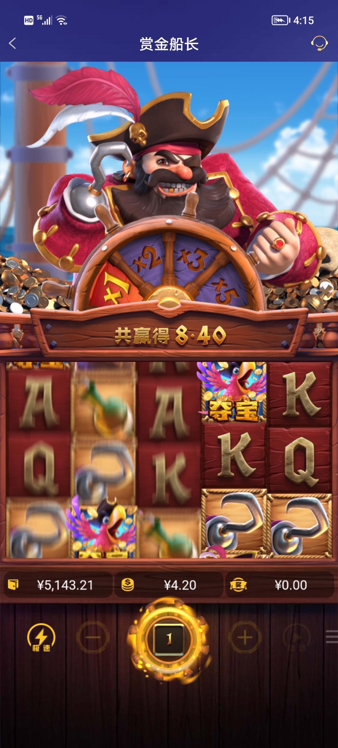 Screenshot_20251212_161543.jpg