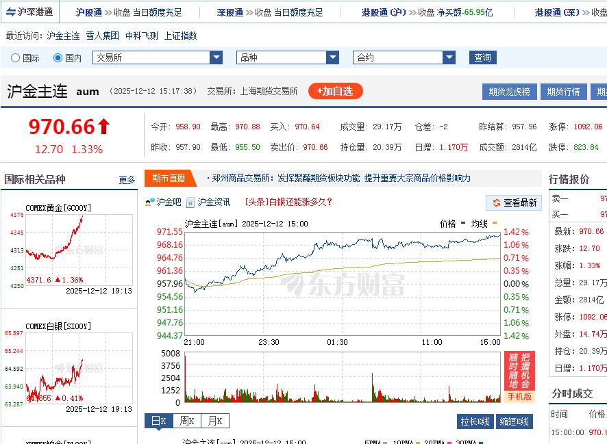 截图未命名.jpg