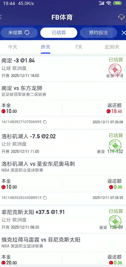 截图未命名.jpg