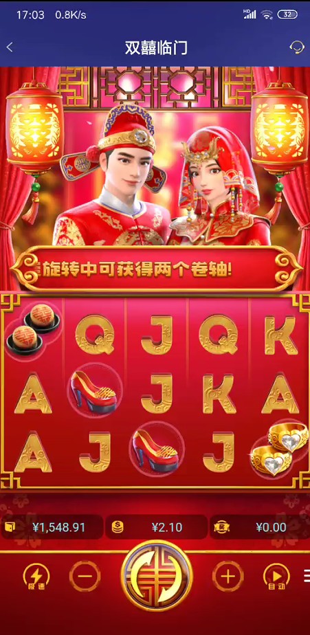 截图未命名.jpg
