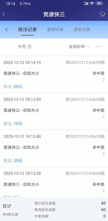 截图未命名.jpg