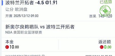截图未命名.jpg