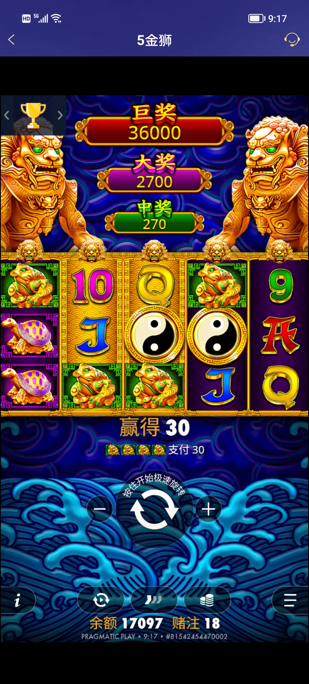 Screenshot_20251213_091745.jpg
