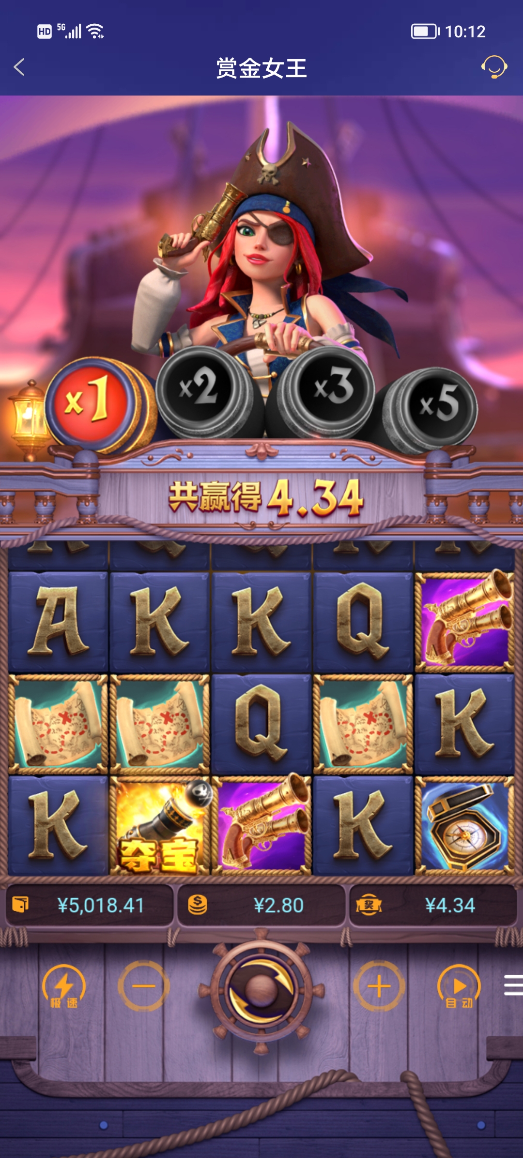 Screenshot_20251213_101203.jpg