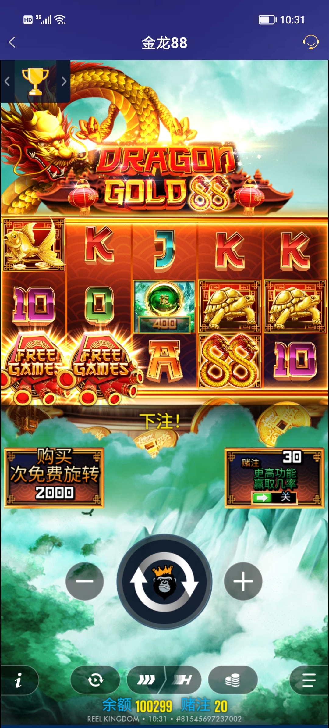 Screenshot_20251213_103120.jpg