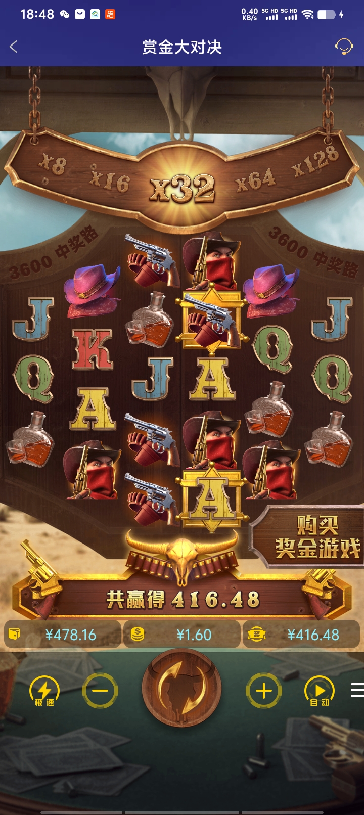 Screenshot_20251212_184810.jpg