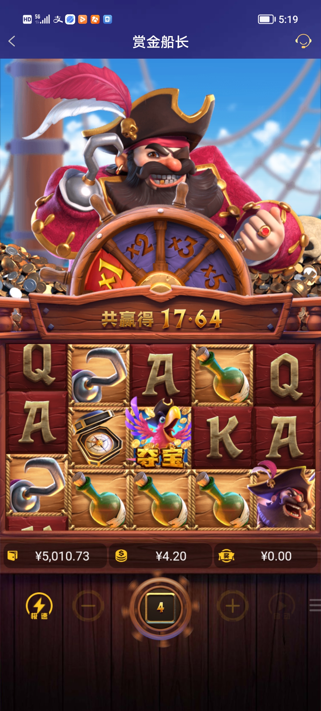Screenshot_20251213_171910.jpg
