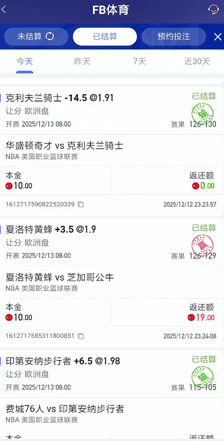 截图未命名.jpg