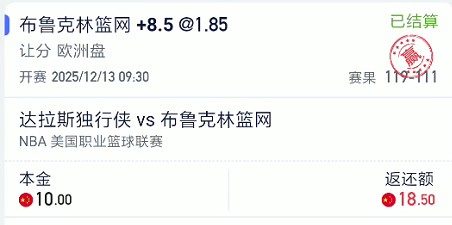 截图未命名.jpg