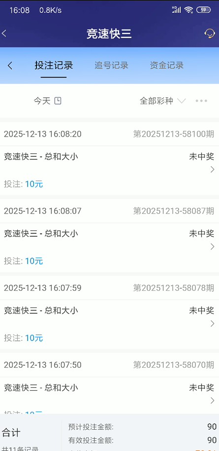 截图未命名.jpg