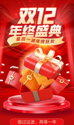 截图未命名.jpg