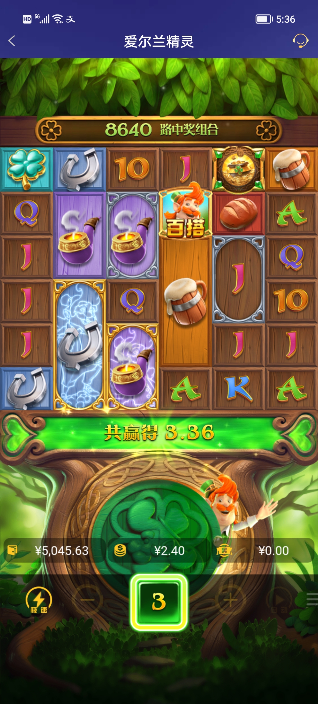 Screenshot_20251213_173700.jpg