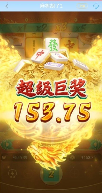 截图未命名.jpg