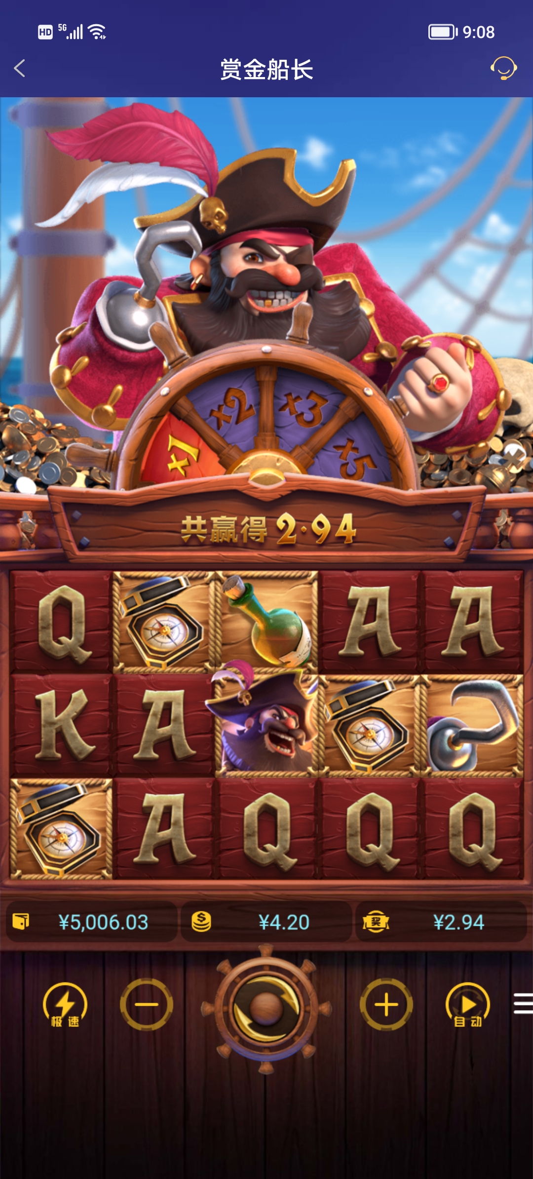 Screenshot_20251214_090853.jpg