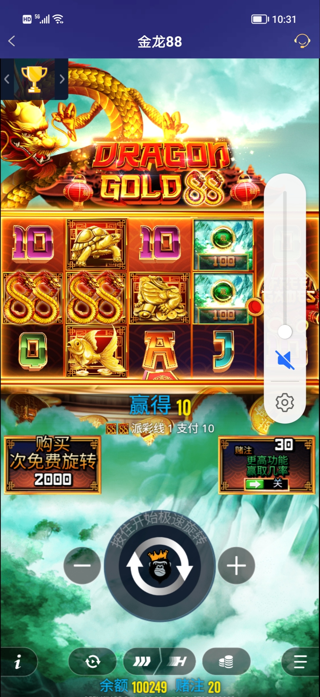 Screenshot_20251213_103134_edit_1338768147533104.jpg