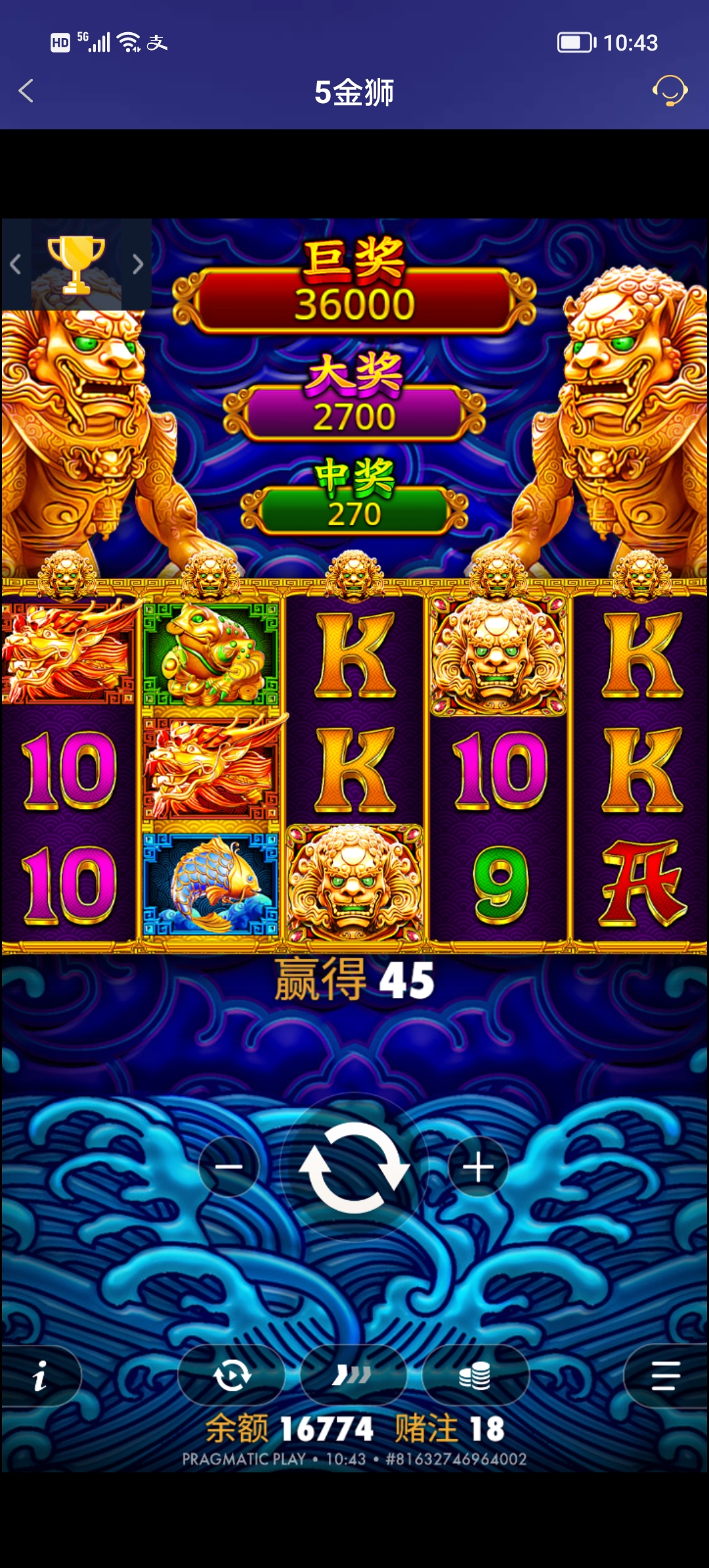 Screenshot_20251214_104324.jpg