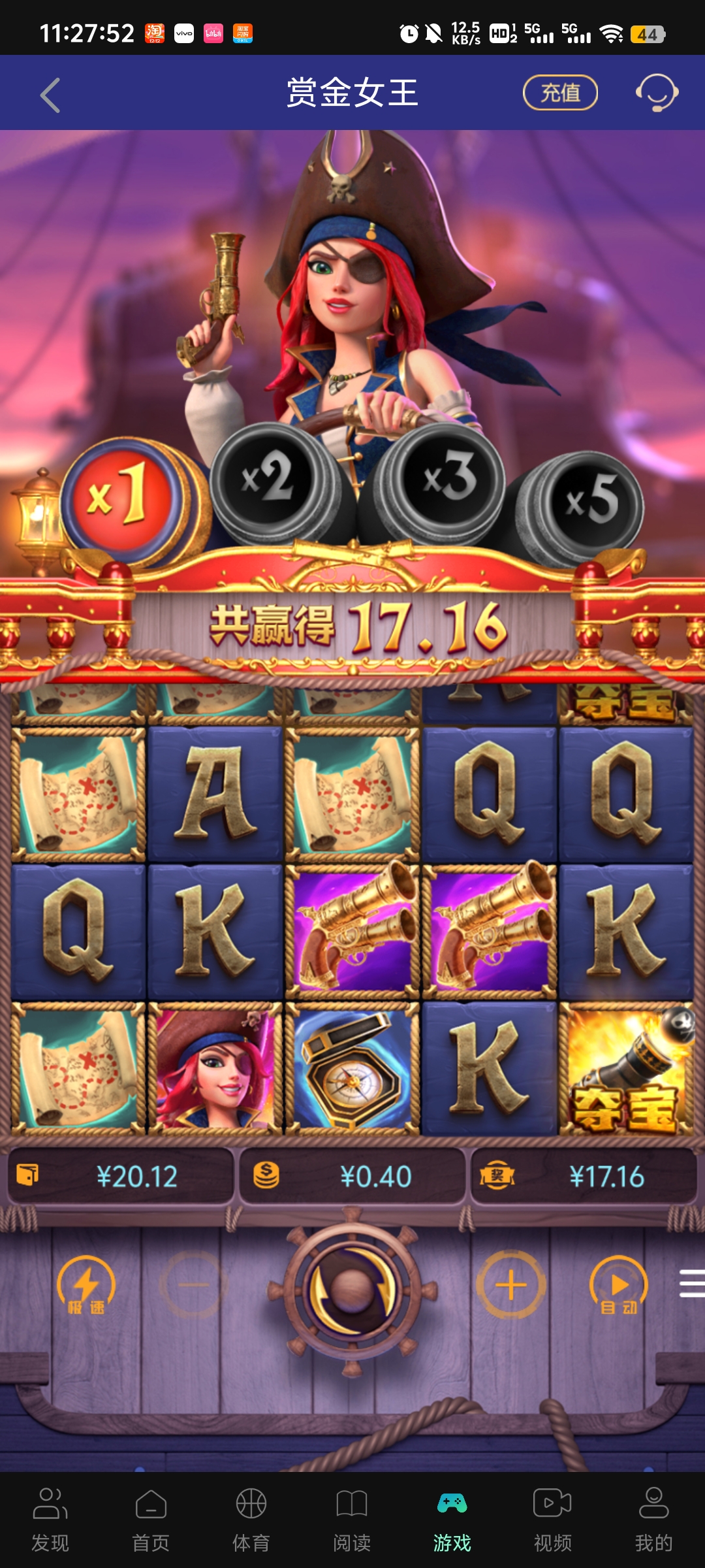 Screenshot_20251214_112753.jpg