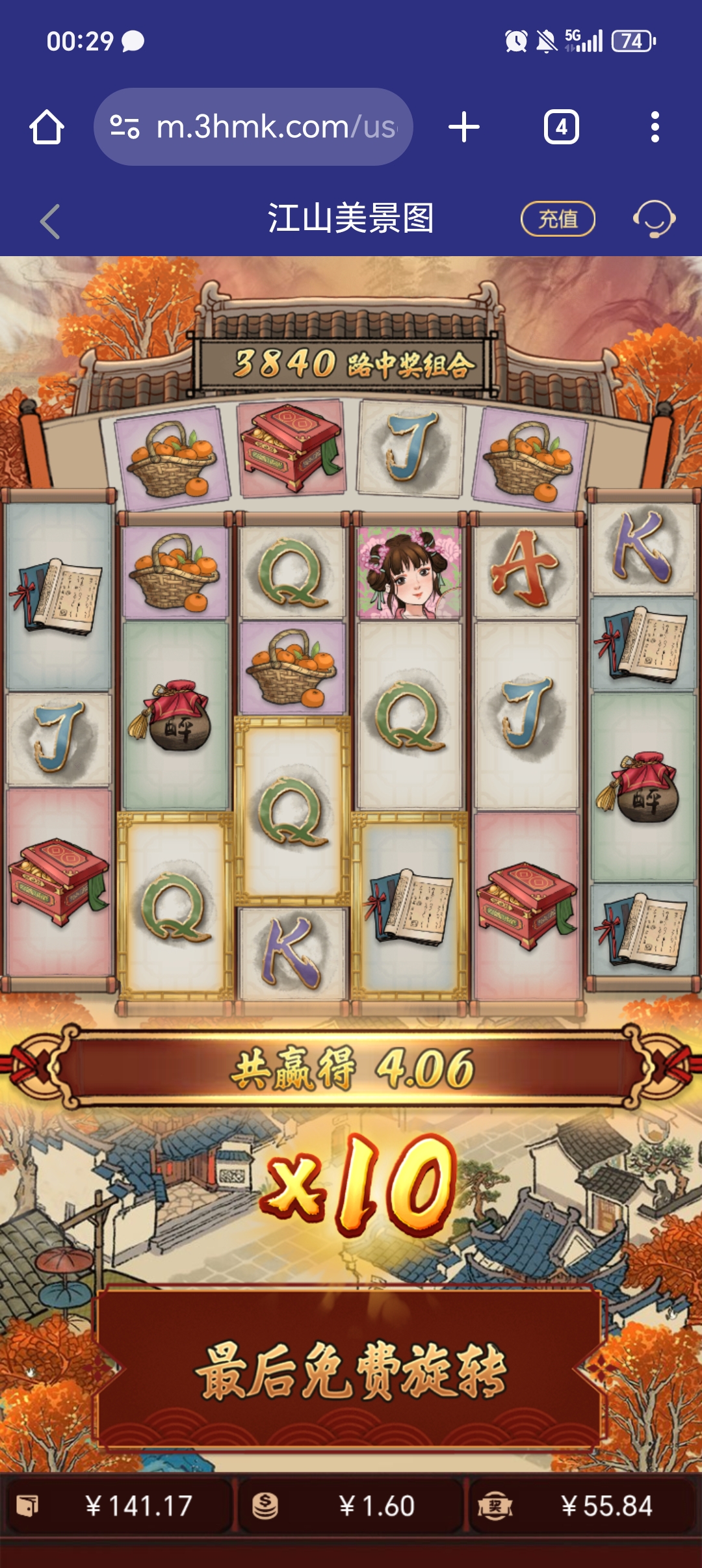 1000033098.jpg