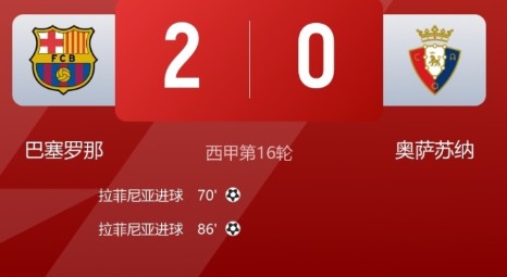 截图未命名.jpg