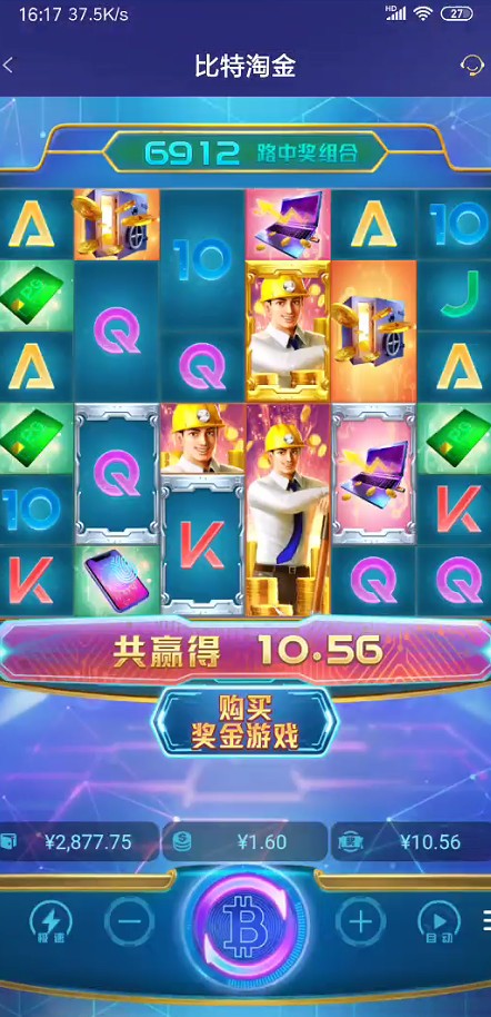 截图未命名.jpg
