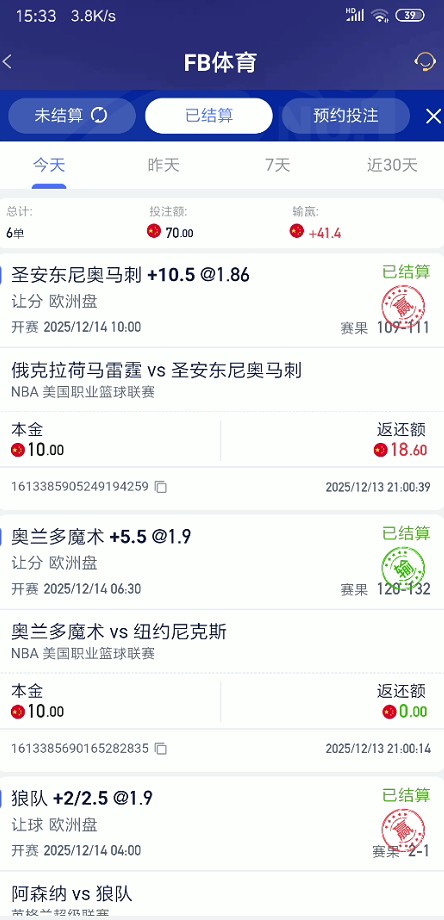 截图未命名.jpg
