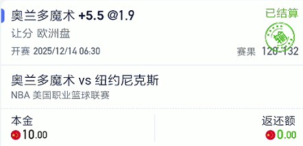 截图未命名.jpg