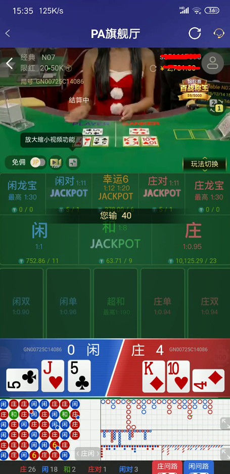 截图未命名.jpg