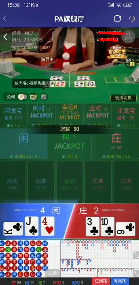 截图未命名.jpg