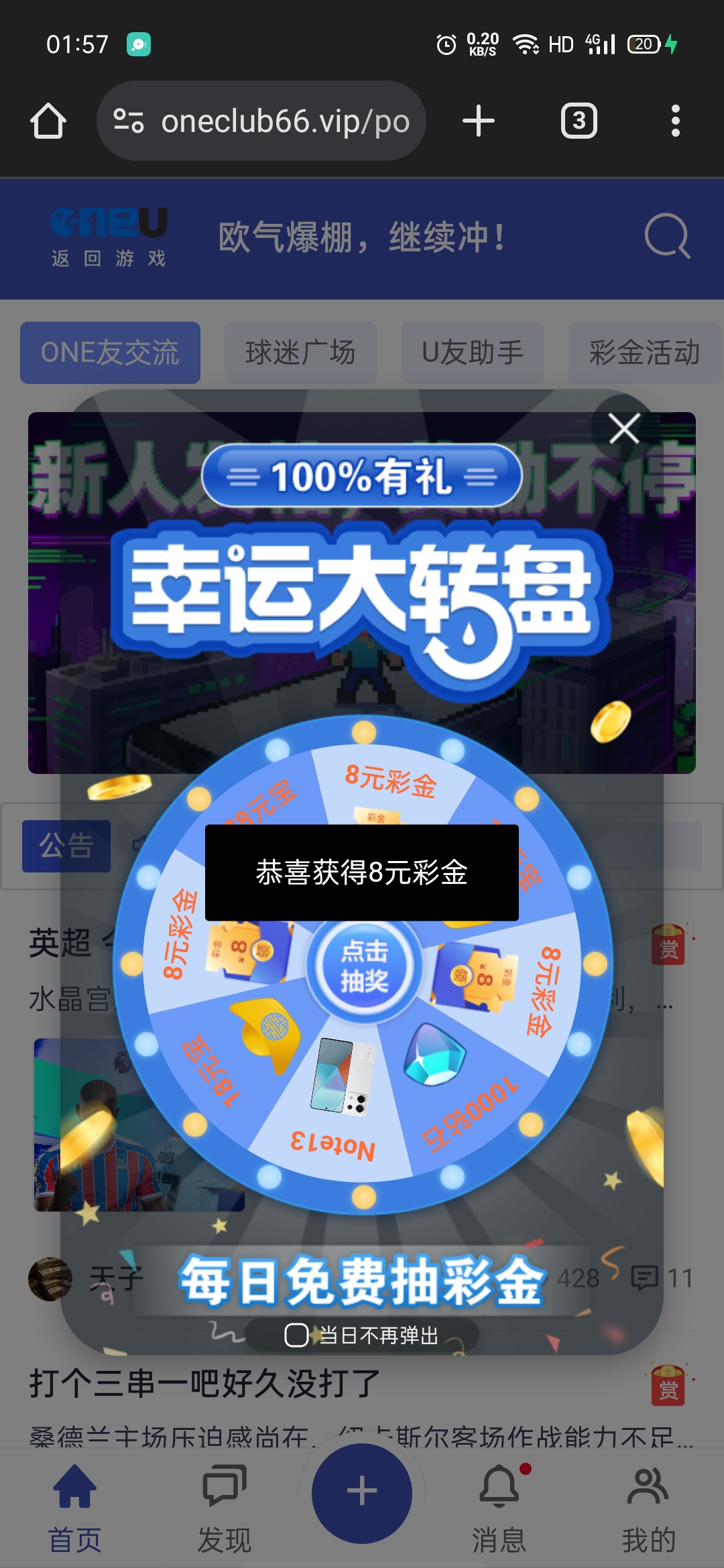 Screenshot_2025-12-15-01-57-39-63.jpg