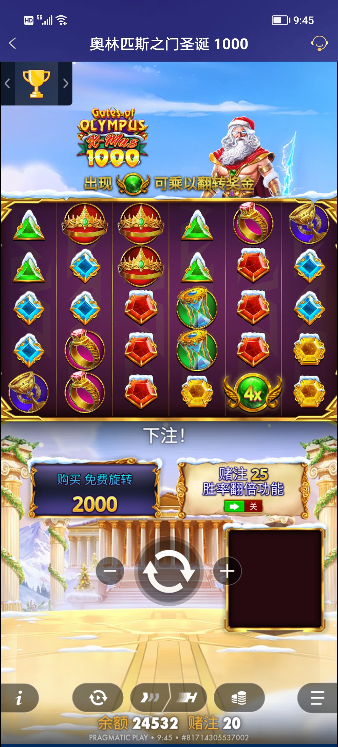 Screenshot_20251215_094559.jpg